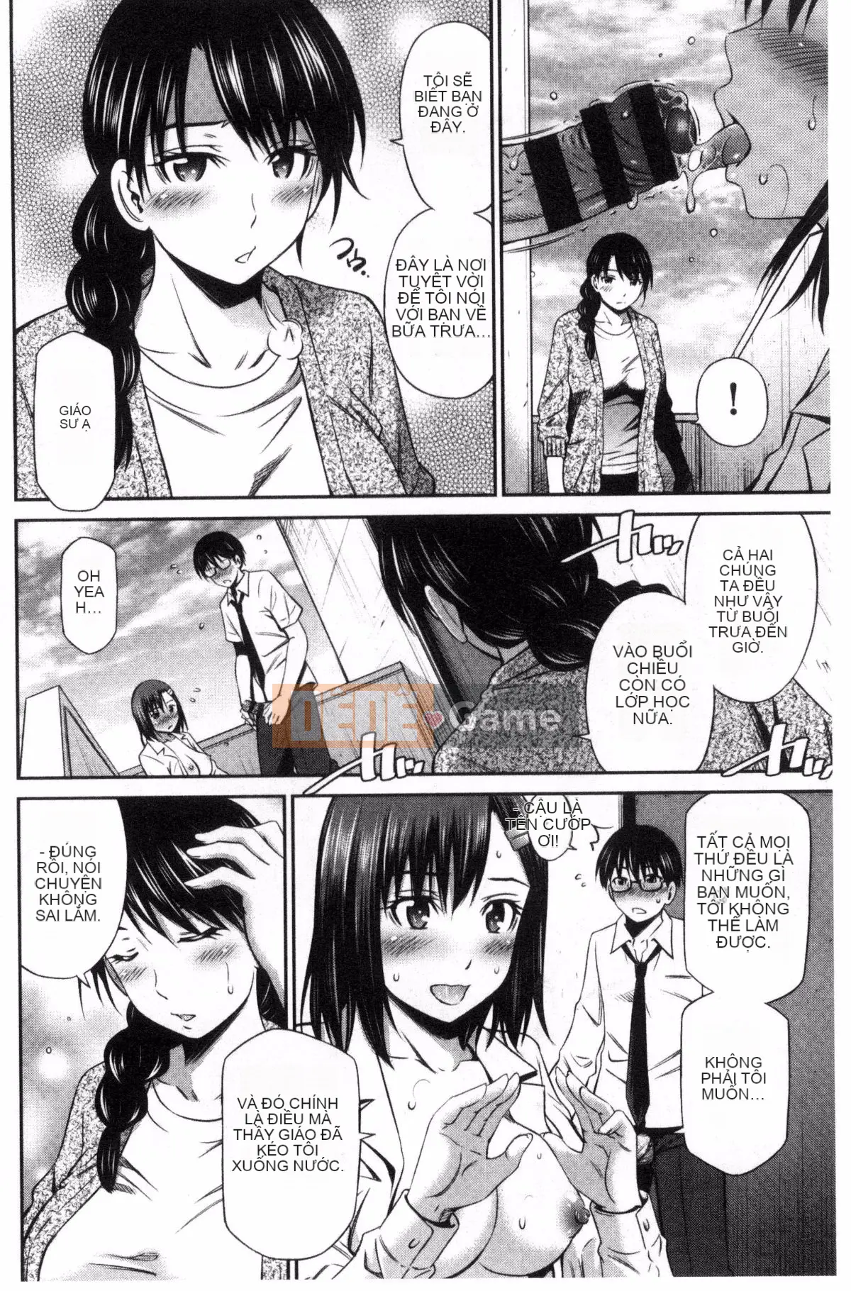 [Kazeteki Koubou][Renya Hidahashi] Quy tắc bất thành văn của nữ giáo viên Quy tắc bất thành văn của nữ giáo viên