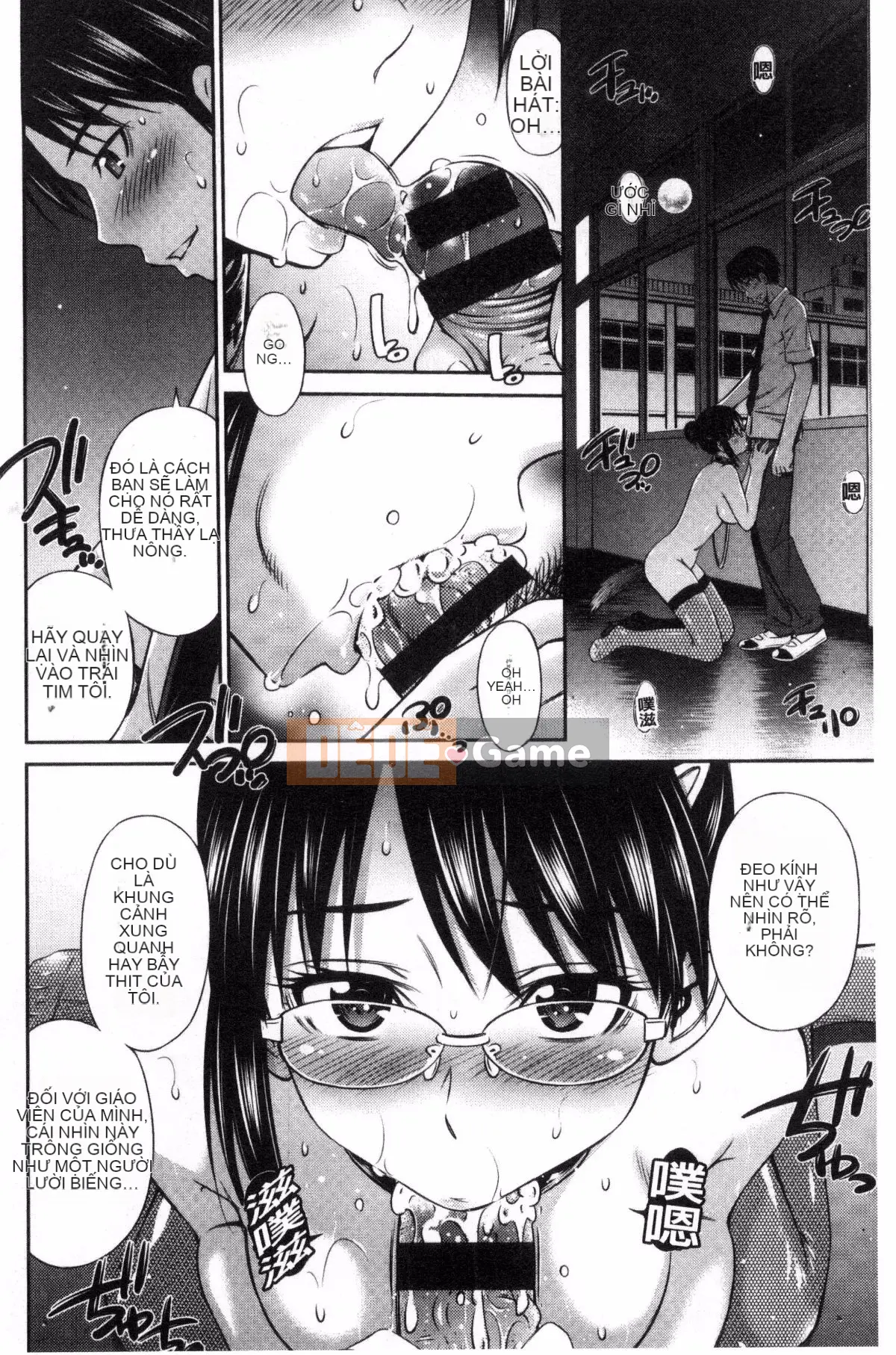 [Kazeteki Koubou][Renya Hidahashi] Quy tắc bất thành văn của nữ giáo viên Quy tắc bất thành văn của nữ giáo viên