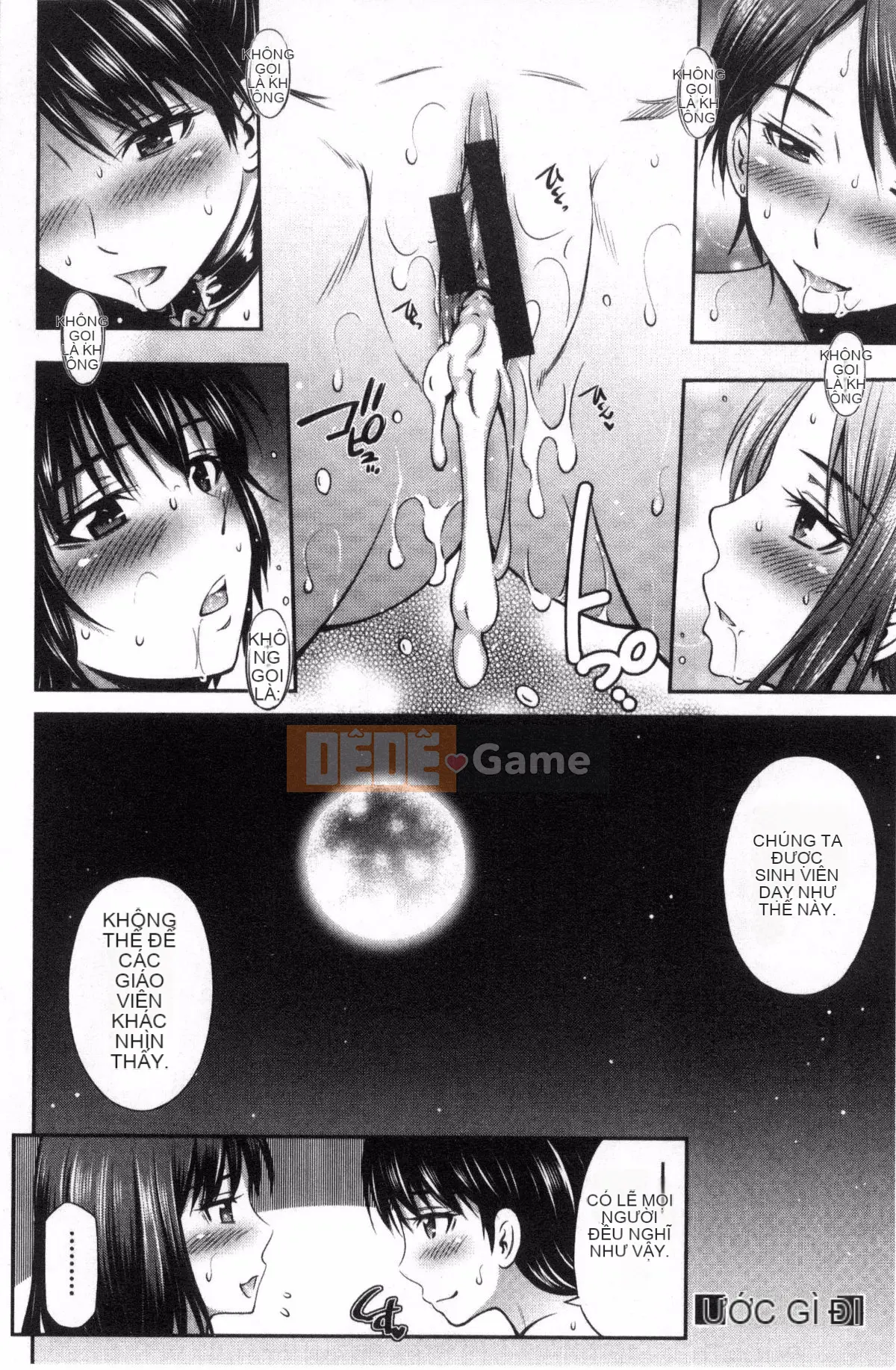 [Kazeteki Koubou][Renya Hidahashi] Quy tắc bất thành văn của nữ giáo viên Quy tắc bất thành văn của nữ giáo viên