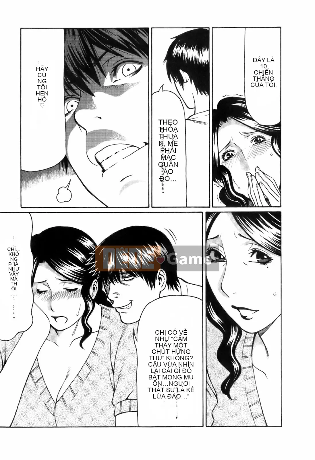 [Cá nhân hóa thanh kiếm ma thuật][Takasugikou] Người mẹ yêu thích