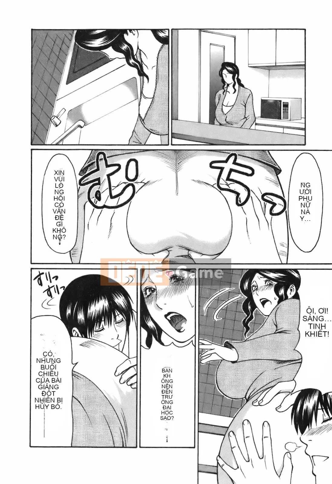 [Cá nhân hóa thanh kiếm ma thuật][Takasugikou] Người mẹ yêu thích