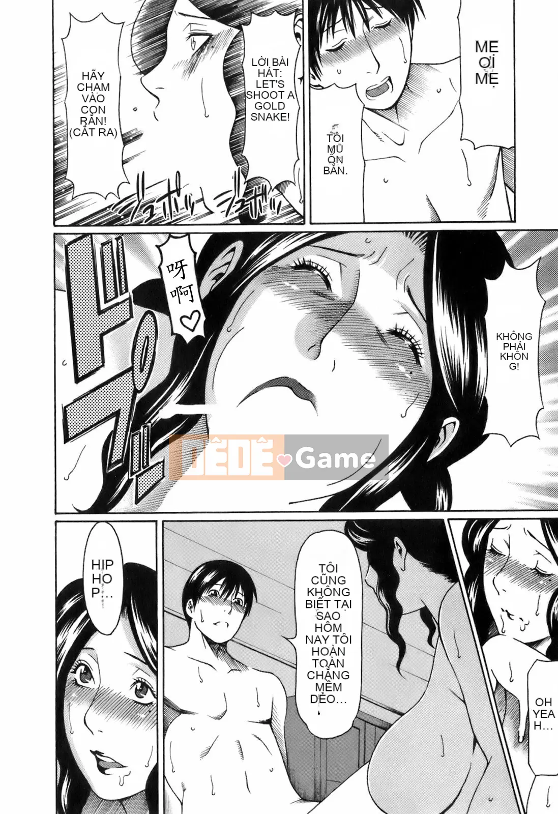 [Cá nhân hóa thanh kiếm ma thuật][Takasugikou] Người mẹ yêu thích