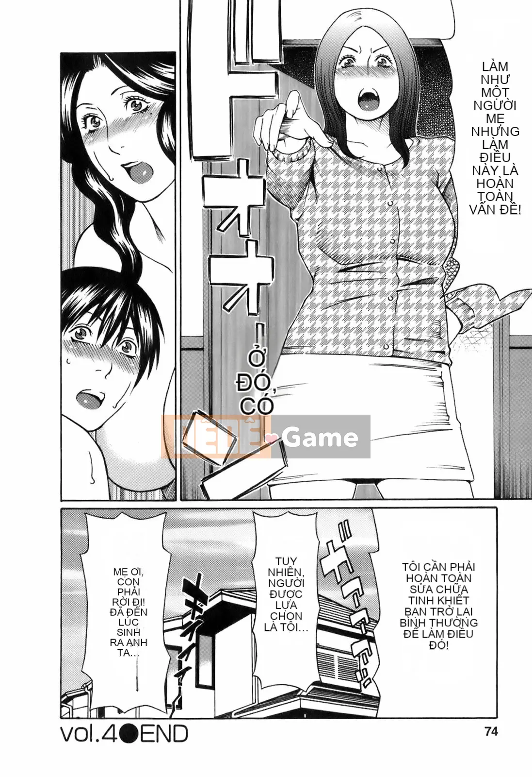 [Cá nhân hóa thanh kiếm ma thuật][Takasugikou] Người mẹ yêu thích