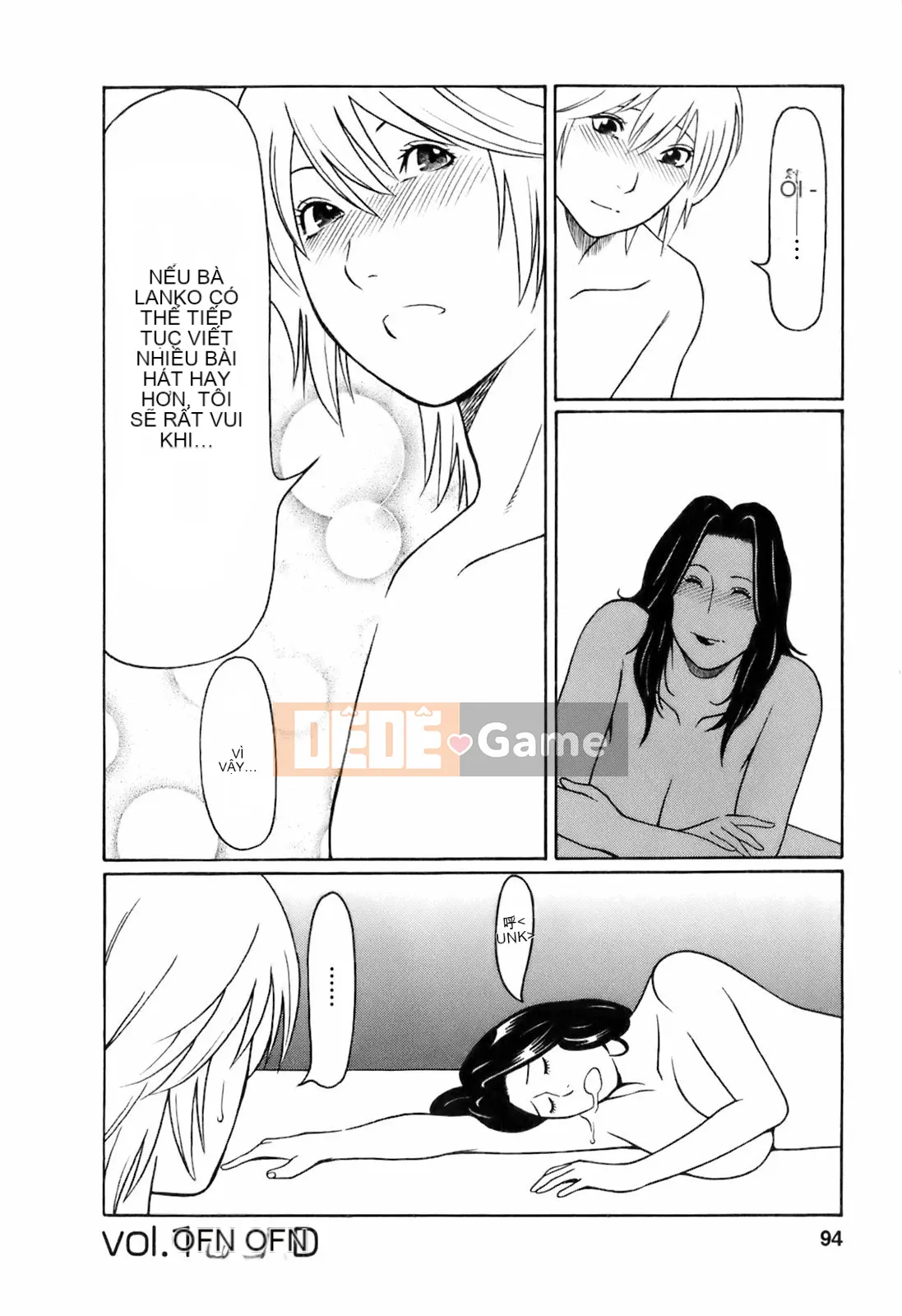 [Cá nhân hóa thanh kiếm ma thuật][Takasugikou] Người mẹ yêu thích