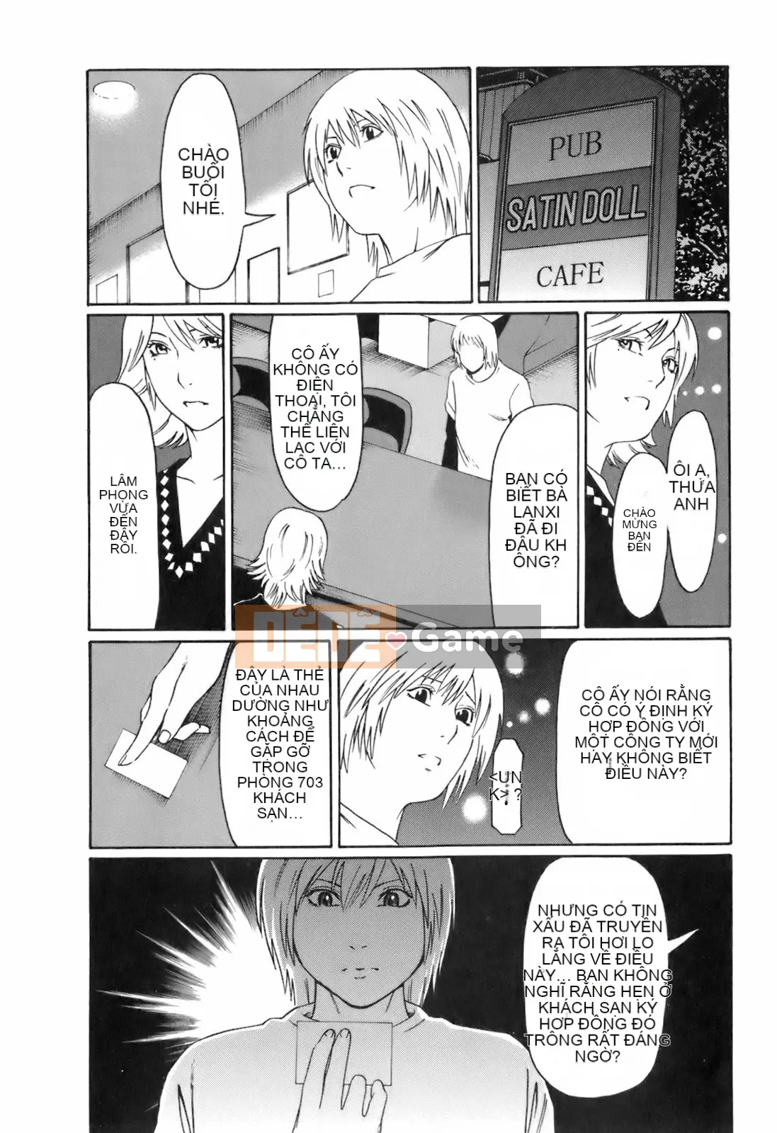 [Cá nhân hóa thanh kiếm ma thuật][Takasugikou] Người mẹ yêu thích