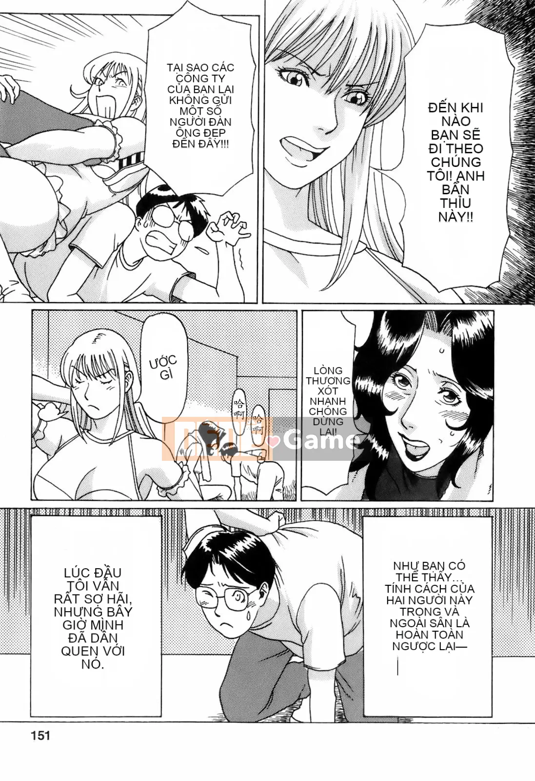 [Cá nhân hóa thanh kiếm ma thuật][Takasugikou] Người mẹ yêu thích