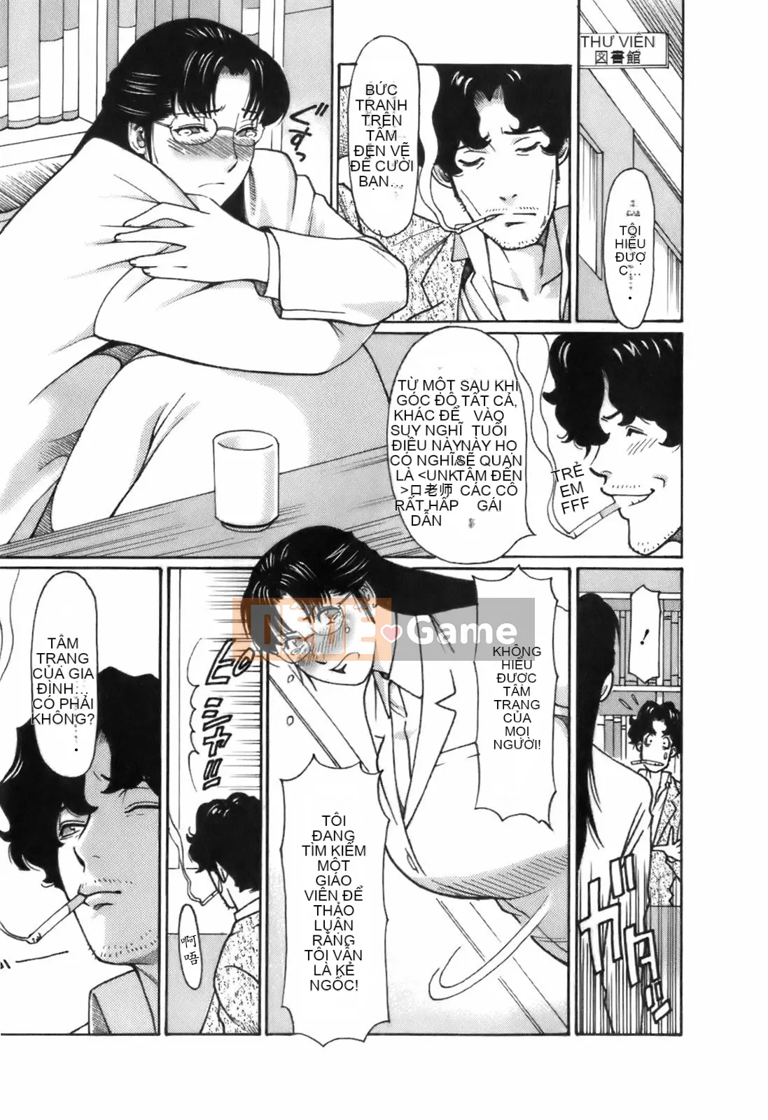 [Cá nhân hóa thanh kiếm ma thuật][Takasugikou] Người mẹ yêu thích