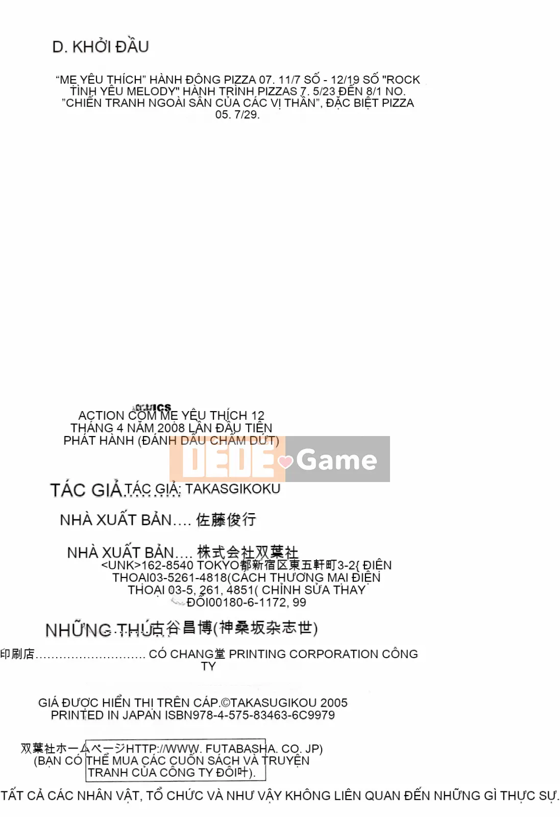 [Cá nhân hóa thanh kiếm ma thuật][Takasugikou] Người mẹ yêu thích