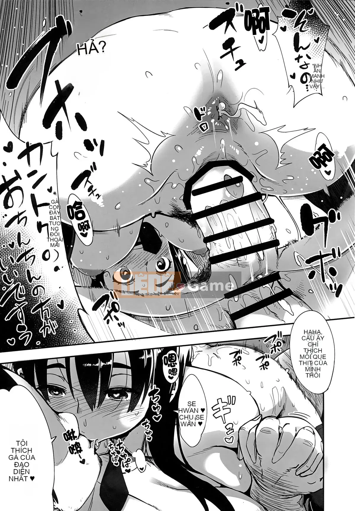 [Osaru no Noumiso (Khỉ tên lửa)] Thần tượng Girigiri 1-5 Kanketsu