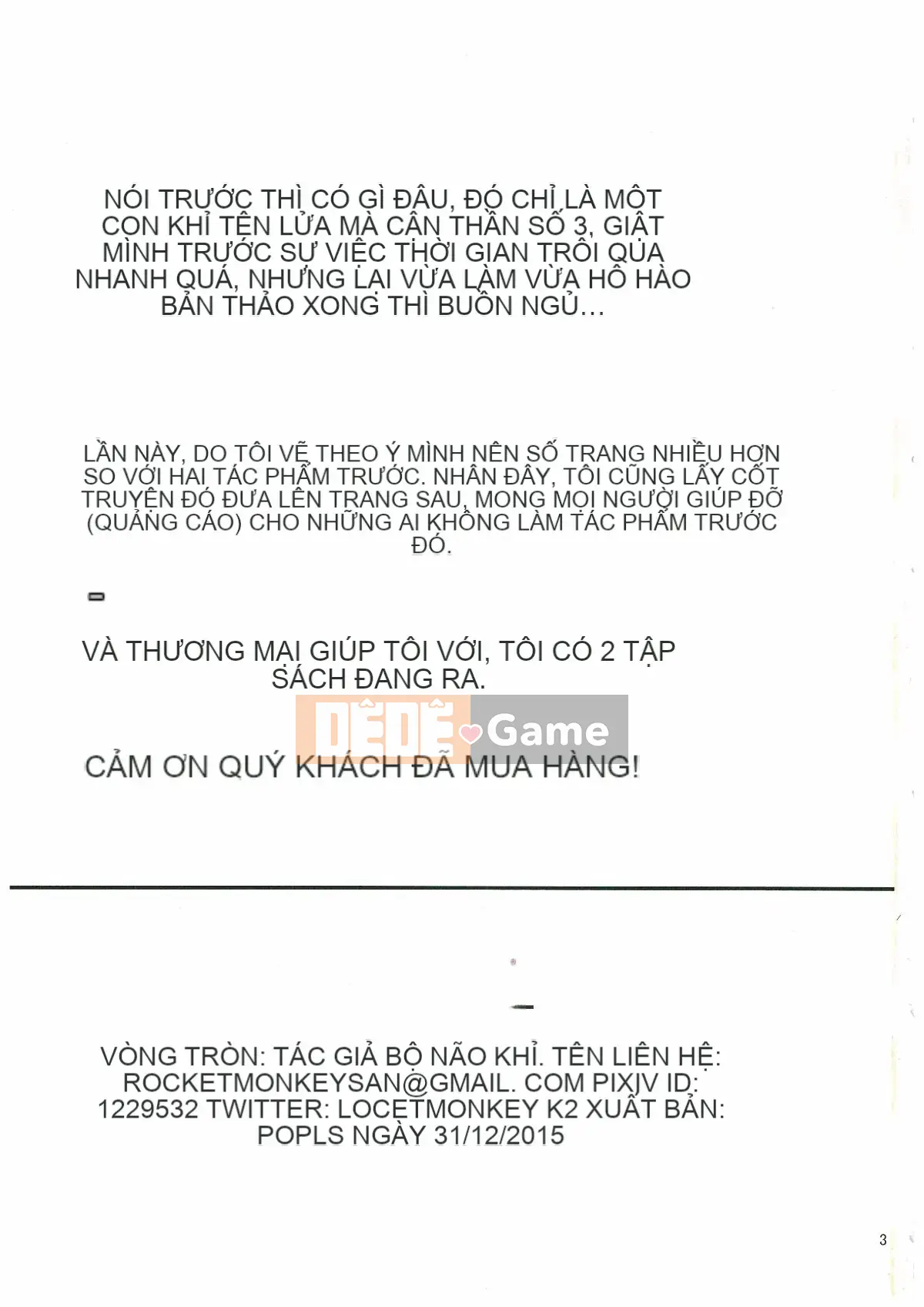 [Osaru no Noumiso (Khỉ tên lửa)] Thần tượng Girigiri 1-5 Kanketsu