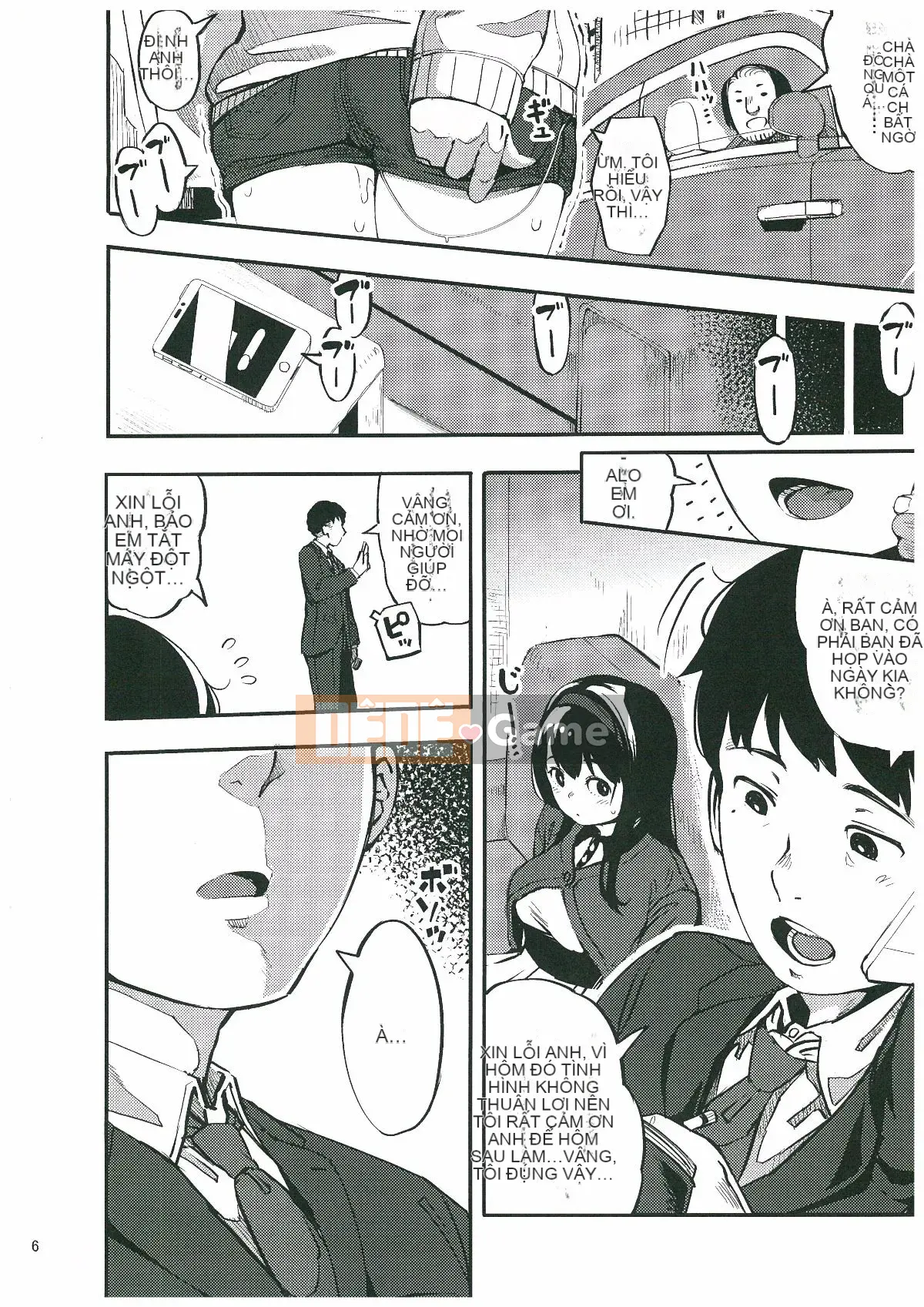 [Osaru no Noumiso (Khỉ tên lửa)] Thần tượng Girigiri 1-5 Kanketsu