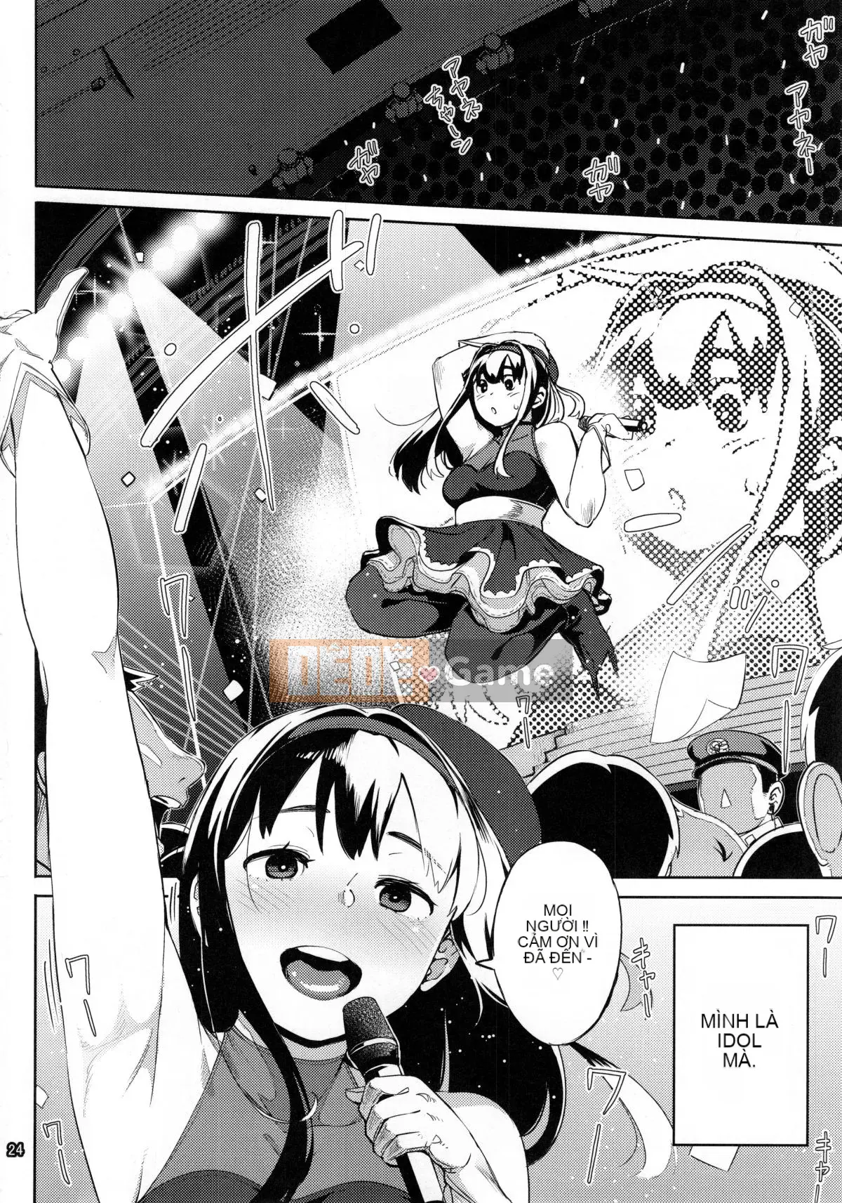 [Osaru no Noumiso (Khỉ tên lửa)] Thần tượng Girigiri 1-5 Kanketsu