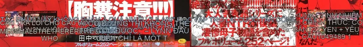 [Tanaka Aji] "Anh ta bị anh ta giữ. Và sau đó ..." - Ngày mà cô gái thú nhận rằng cô ta là XXX đã qua sử dụng - [Trung Quốc]