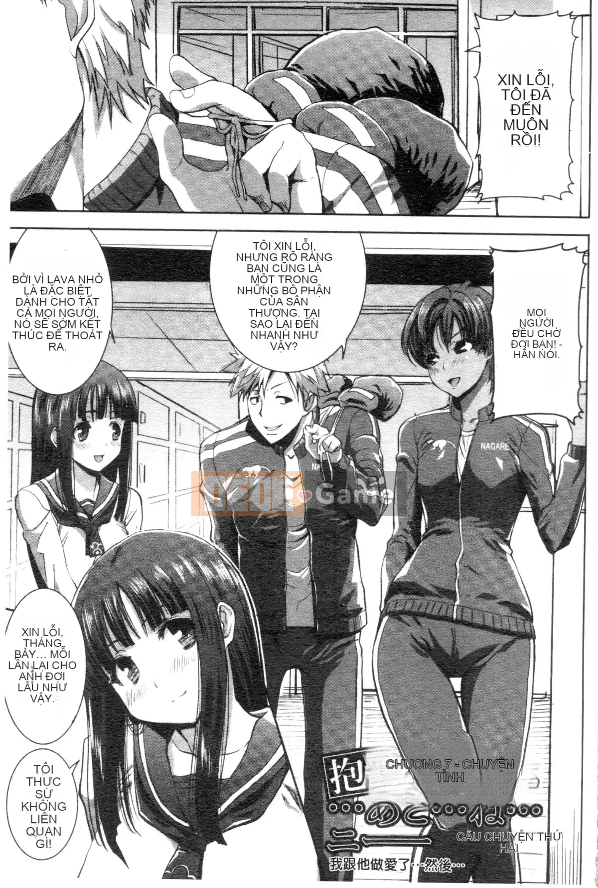 [Tanaka Aji] "Anh ta bị anh ta giữ. Và sau đó ..." - Ngày mà cô gái thú nhận rằng cô ta là XXX đã qua sử dụng - [Trung Quốc]