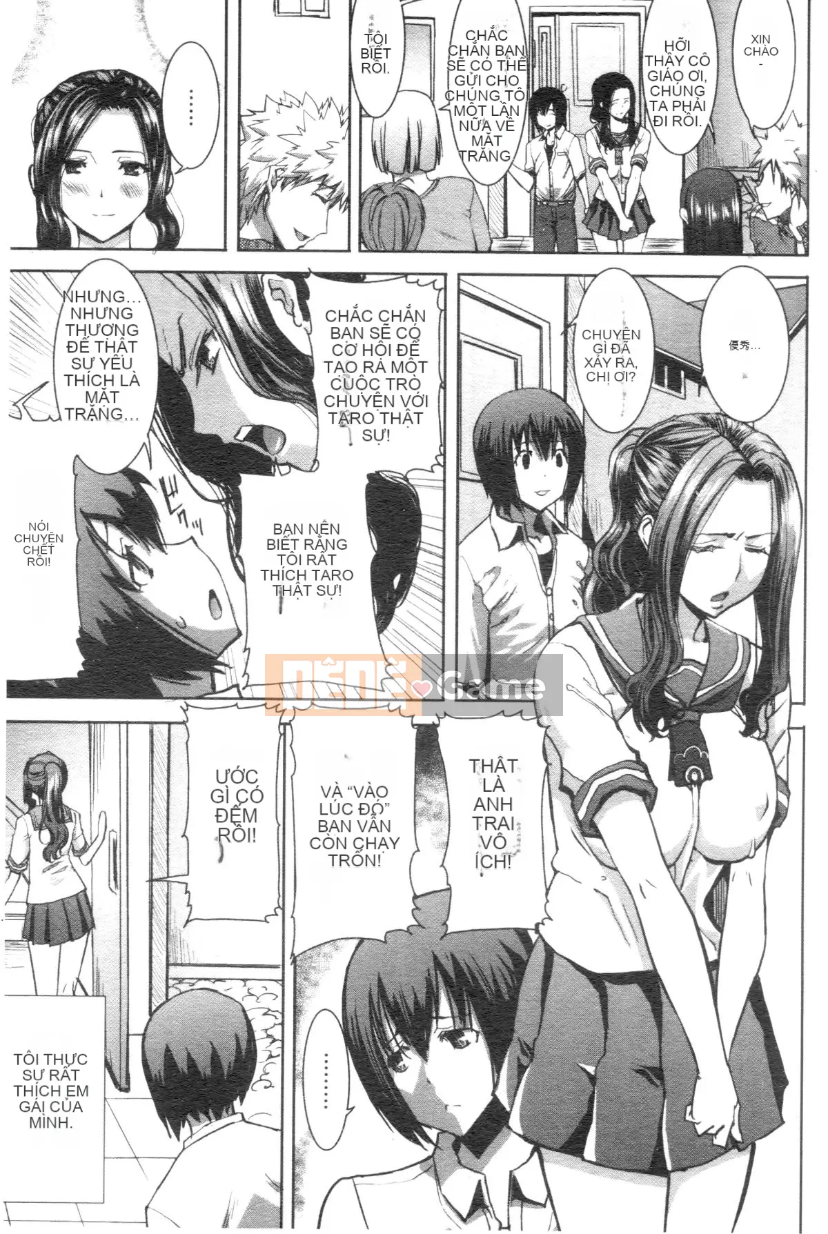 [Tanaka Aji] "Anh ta bị anh ta giữ. Và sau đó ..." - Ngày mà cô gái thú nhận rằng cô ta là XXX đã qua sử dụng - [Trung Quốc]