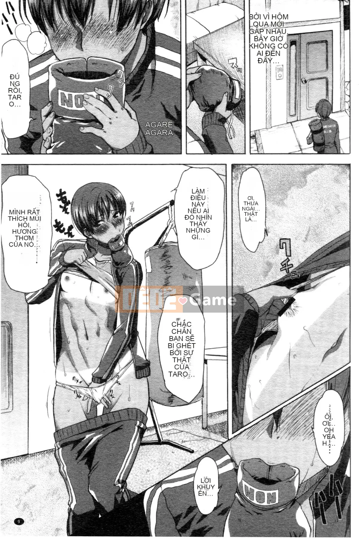 [Tanaka Aji] "Anh ta bị anh ta giữ. Và sau đó ..." - Ngày mà cô gái thú nhận rằng cô ta là XXX đã qua sử dụng - [Trung Quốc]