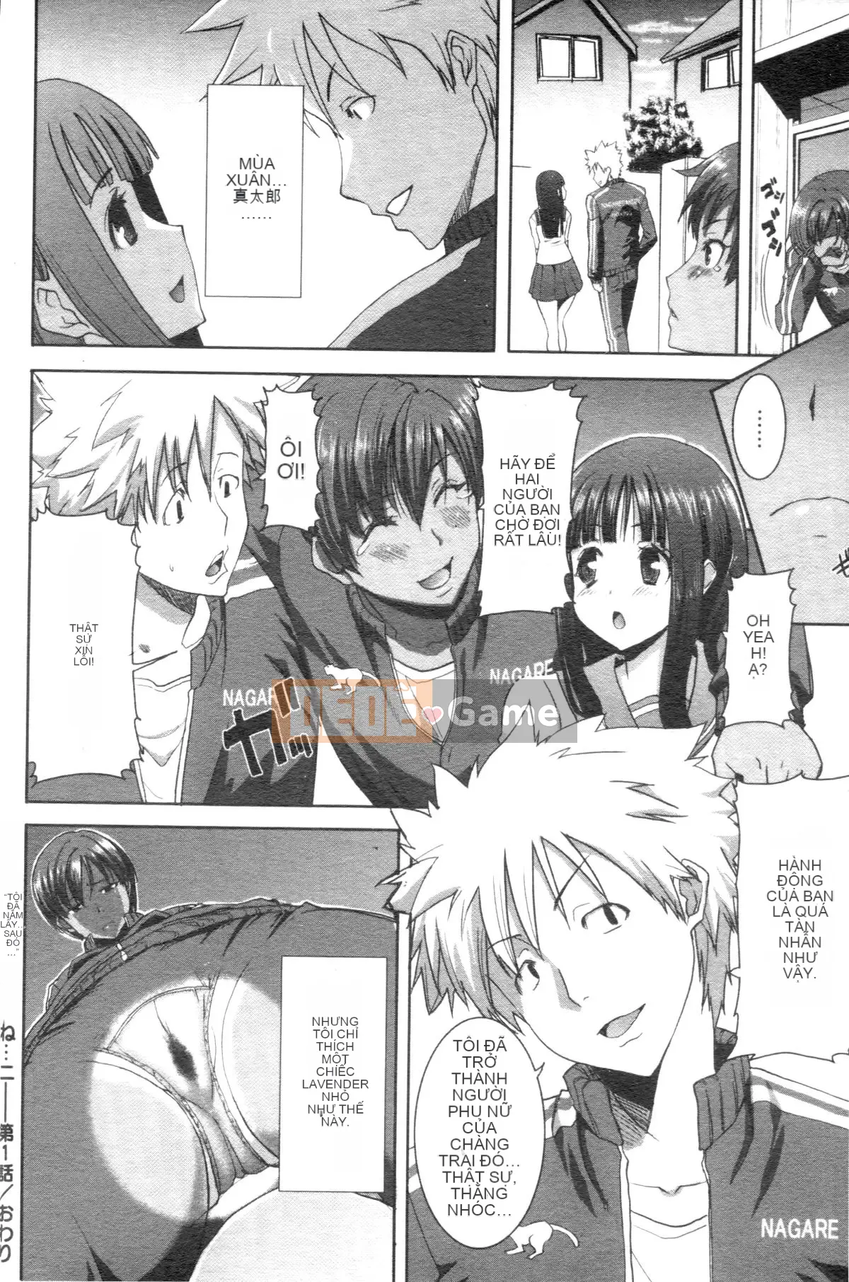 [Tanaka Aji] "Anh ta bị anh ta giữ. Và sau đó ..." - Ngày mà cô gái thú nhận rằng cô ta là XXX đã qua sử dụng - [Trung Quốc]