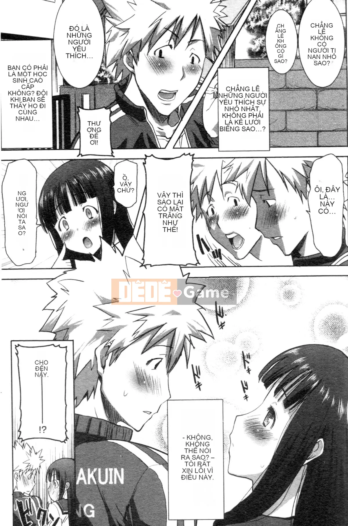 [Tanaka Aji] "Anh ta bị anh ta giữ. Và sau đó ..." - Ngày mà cô gái thú nhận rằng cô ta là XXX đã qua sử dụng - [Trung Quốc]