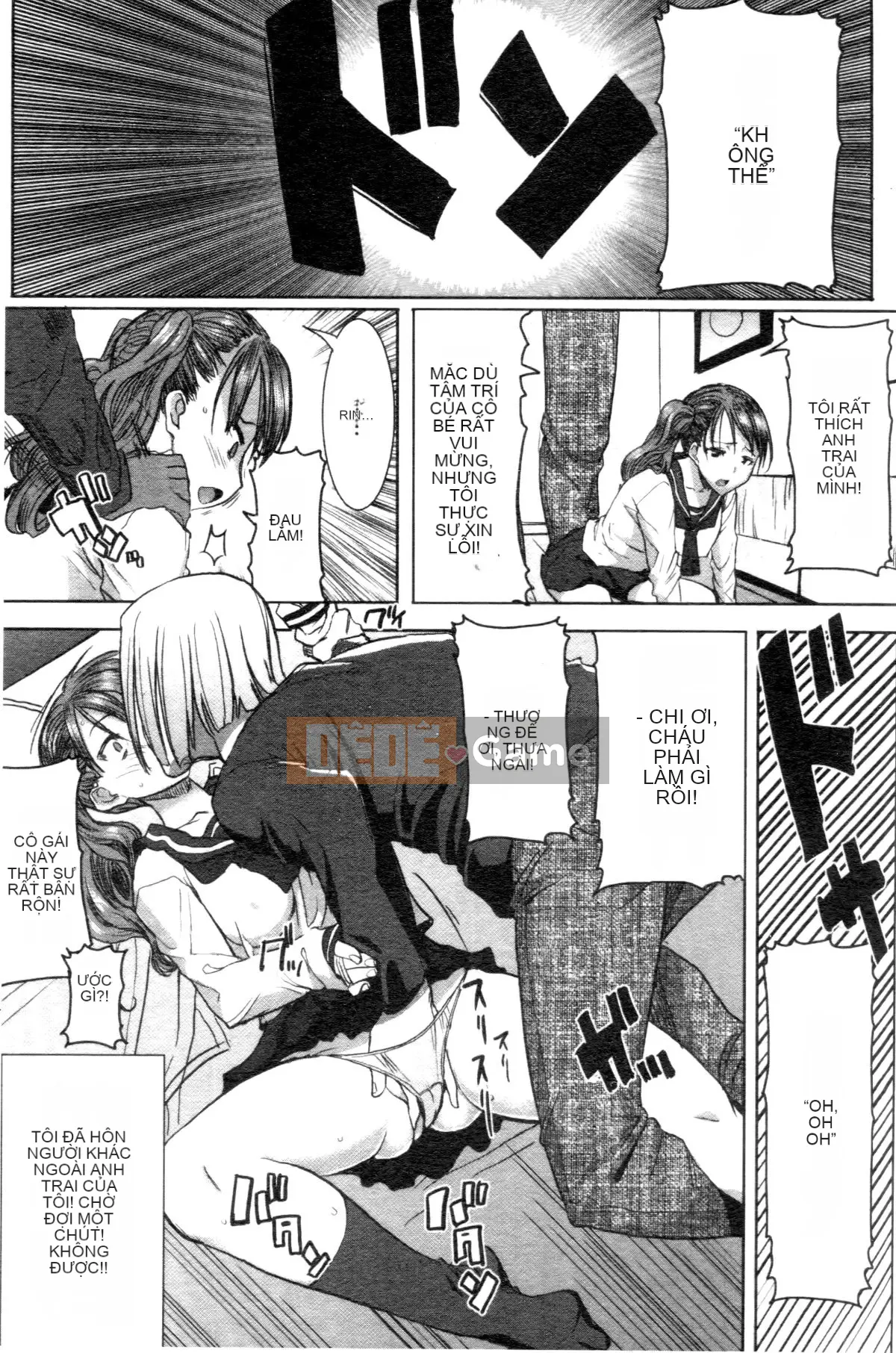 [Tanaka Aji] "Anh ta bị anh ta giữ. Và sau đó ..." - Ngày mà cô gái thú nhận rằng cô ta là XXX đã qua sử dụng - [Trung Quốc]