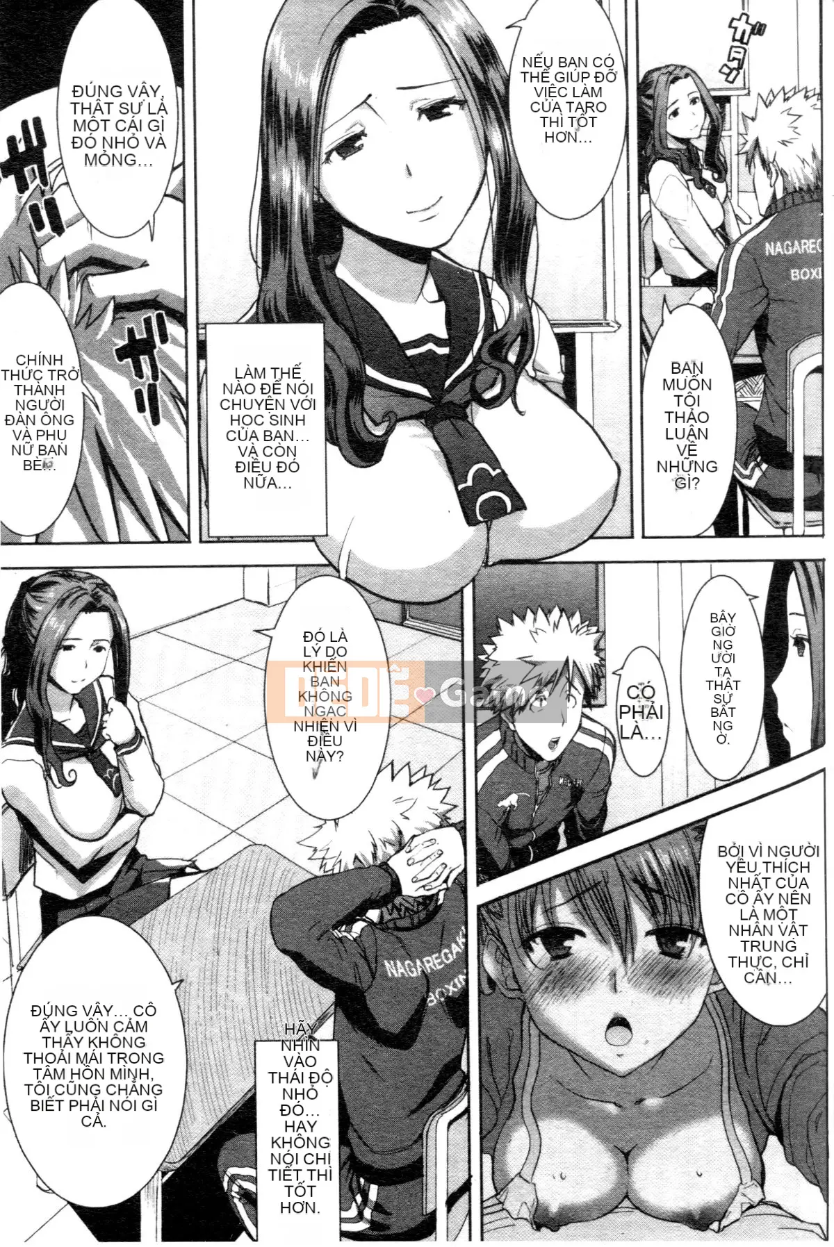 [Tanaka Aji] "Anh ta bị anh ta giữ. Và sau đó ..." - Ngày mà cô gái thú nhận rằng cô ta là XXX đã qua sử dụng - [Trung Quốc]