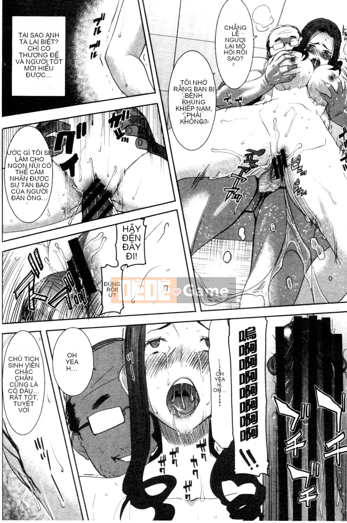 [Tanaka Aji] "Anh ta bị anh ta giữ. Và sau đó ..." - Ngày mà cô gái thú nhận rằng cô ta là XXX đã qua sử dụng - [Trung Quốc]