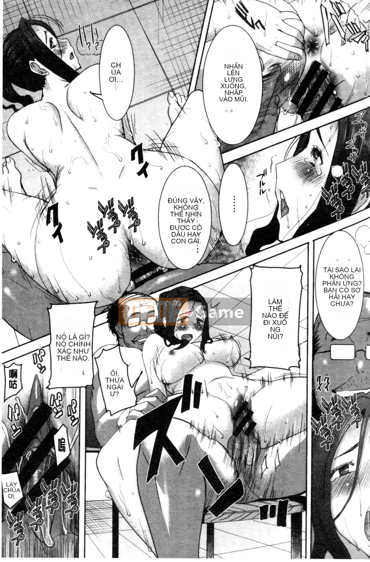 [Tanaka Aji] "Anh ta bị anh ta giữ. Và sau đó ..." - Ngày mà cô gái thú nhận rằng cô ta là XXX đã qua sử dụng - [Trung Quốc]