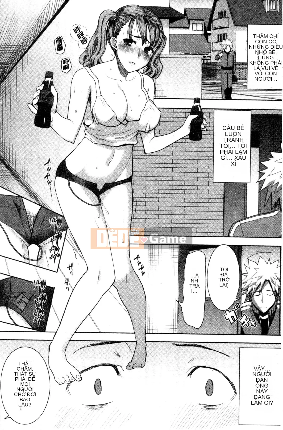 [Tanaka Aji] "Anh ta bị anh ta giữ. Và sau đó ..." - Ngày mà cô gái thú nhận rằng cô ta là XXX đã qua sử dụng - [Trung Quốc]