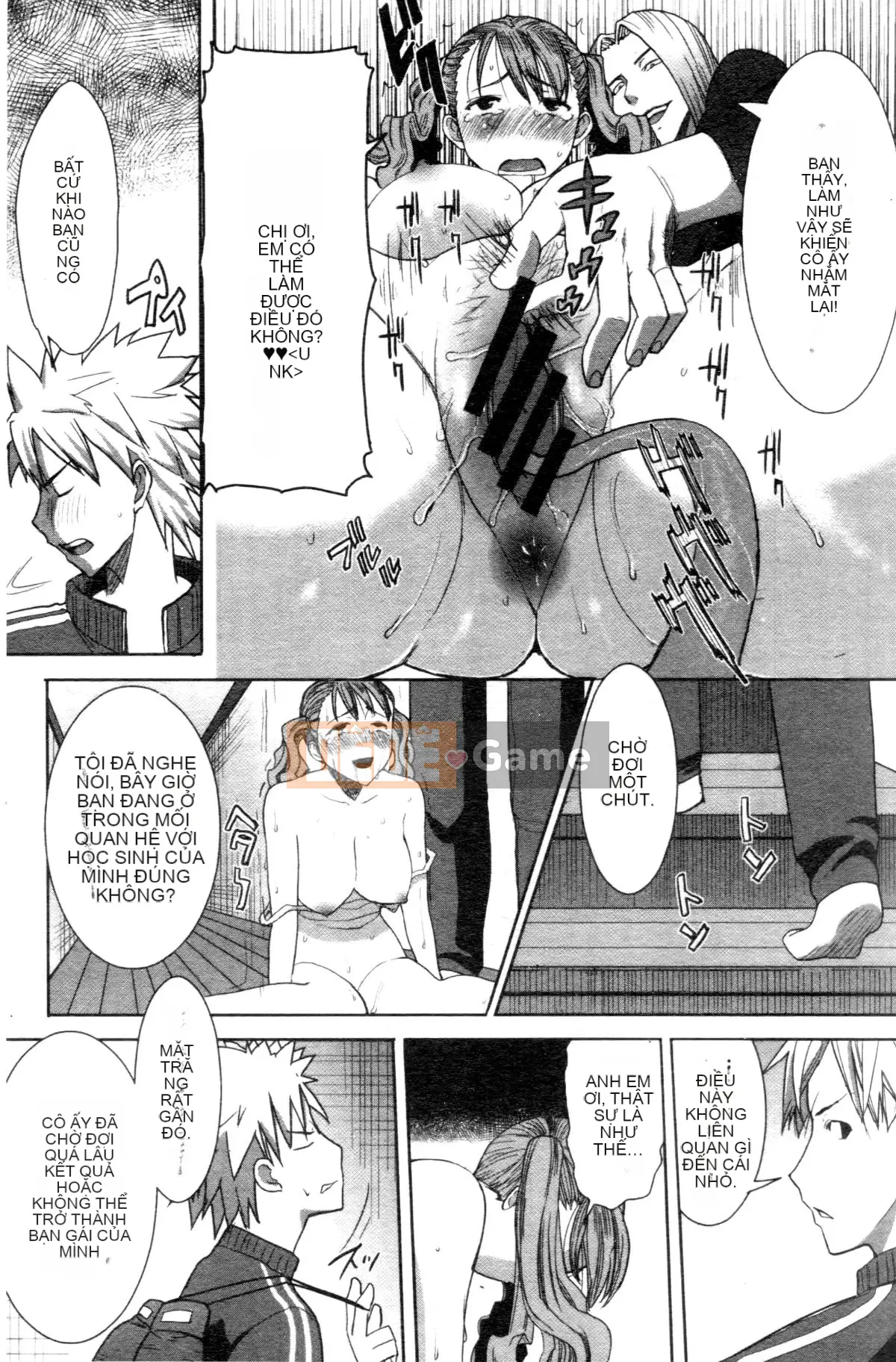 [Tanaka Aji] "Anh ta bị anh ta giữ. Và sau đó ..." - Ngày mà cô gái thú nhận rằng cô ta là XXX đã qua sử dụng - [Trung Quốc]