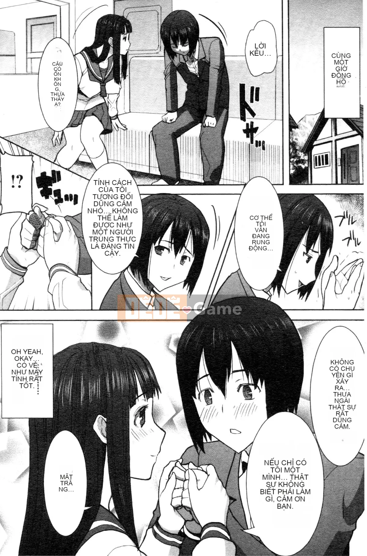 [Tanaka Aji] "Anh ta bị anh ta giữ. Và sau đó ..." - Ngày mà cô gái thú nhận rằng cô ta là XXX đã qua sử dụng - [Trung Quốc]