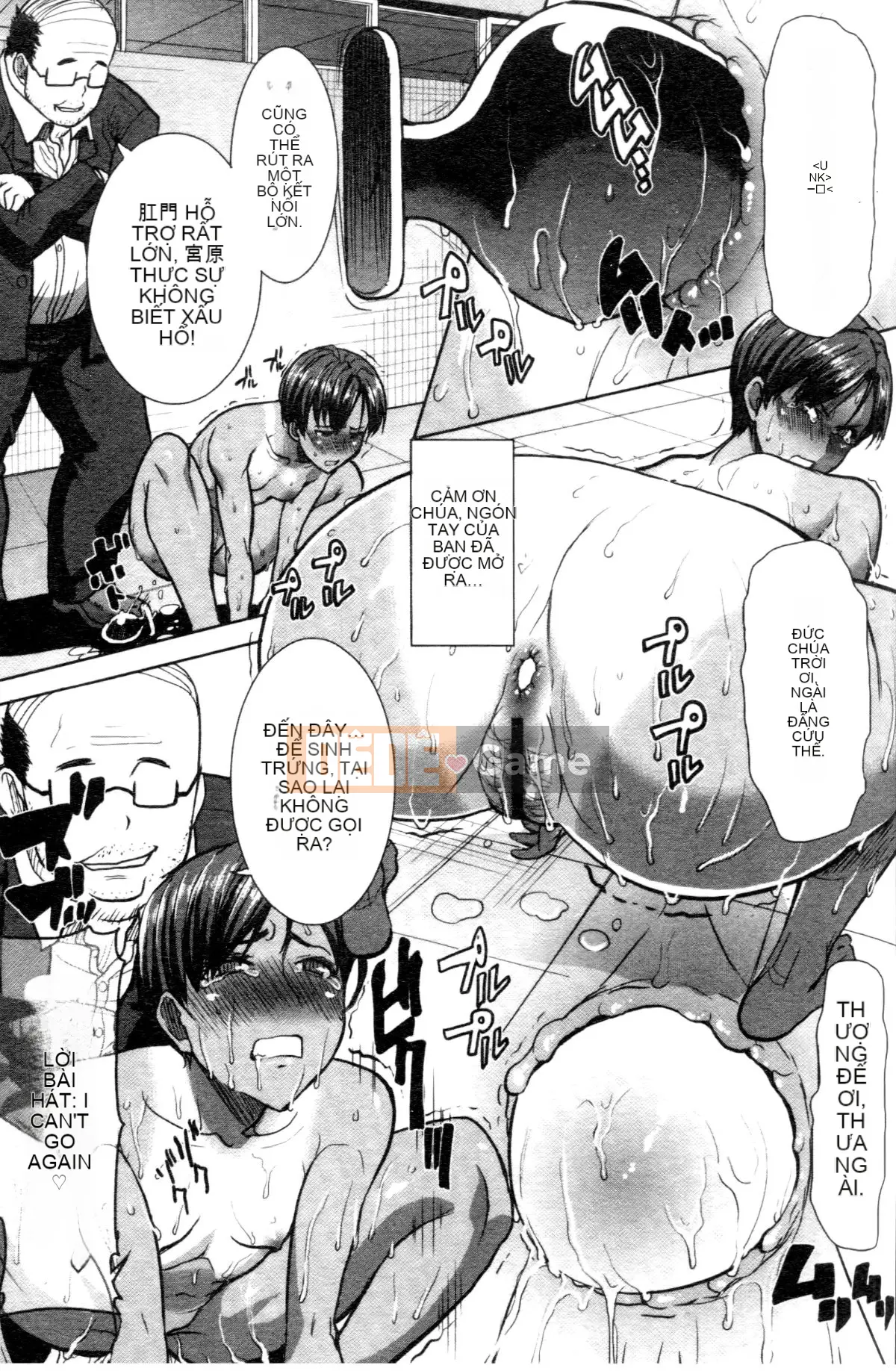 [Tanaka Aji] "Anh ta bị anh ta giữ. Và sau đó ..." - Ngày mà cô gái thú nhận rằng cô ta là XXX đã qua sử dụng - [Trung Quốc]