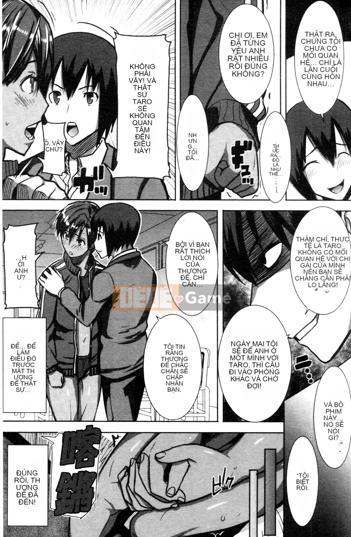 [Tanaka Aji] "Anh ta bị anh ta giữ. Và sau đó ..." - Ngày mà cô gái thú nhận rằng cô ta là XXX đã qua sử dụng - [Trung Quốc]