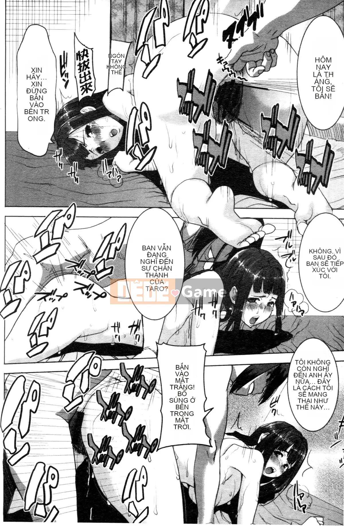 [Tanaka Aji] "Anh ta bị anh ta giữ. Và sau đó ..." - Ngày mà cô gái thú nhận rằng cô ta là XXX đã qua sử dụng - [Trung Quốc]