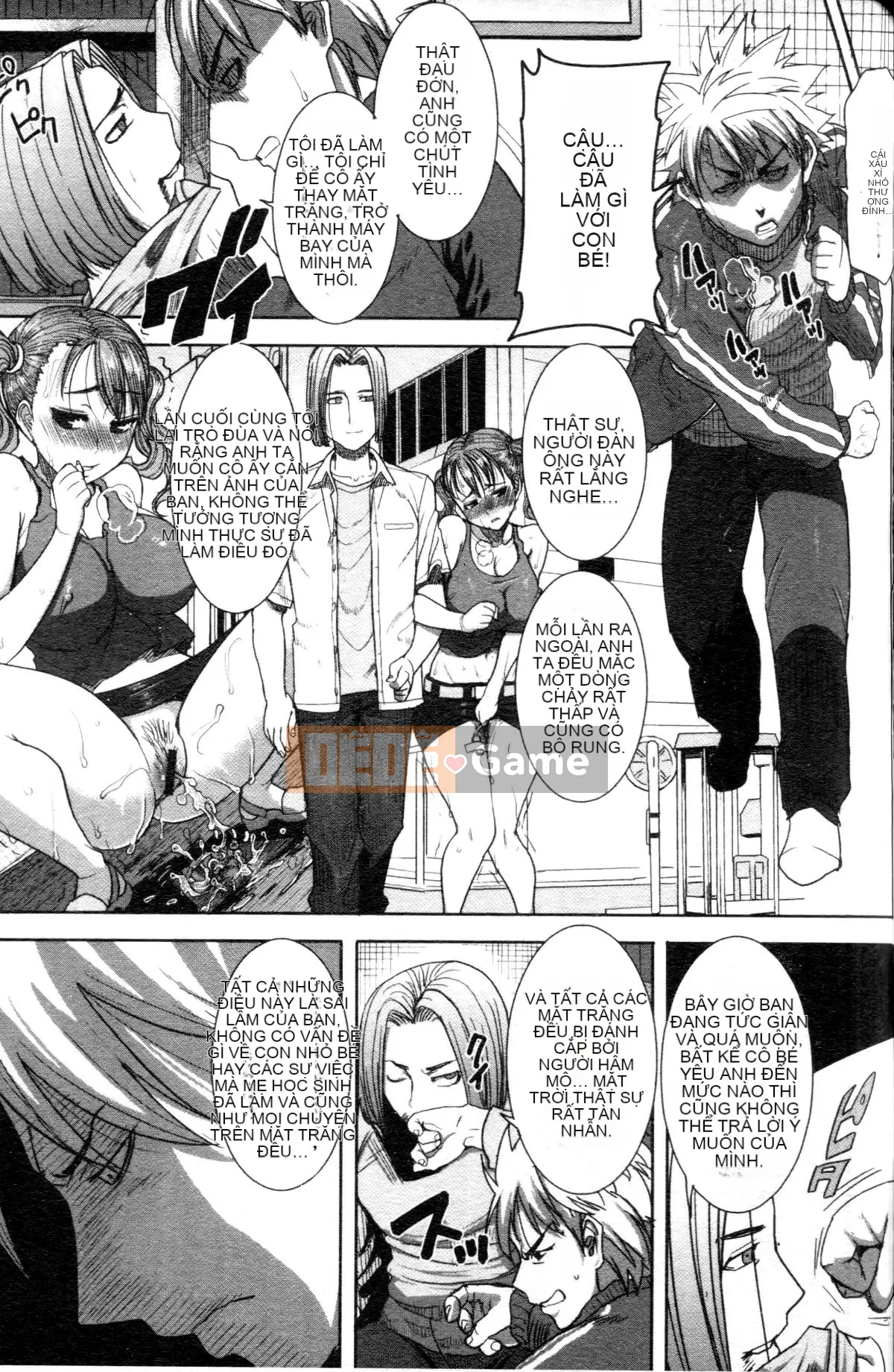 [Tanaka Aji] "Anh ta bị anh ta giữ. Và sau đó ..." - Ngày mà cô gái thú nhận rằng cô ta là XXX đã qua sử dụng - [Trung Quốc]