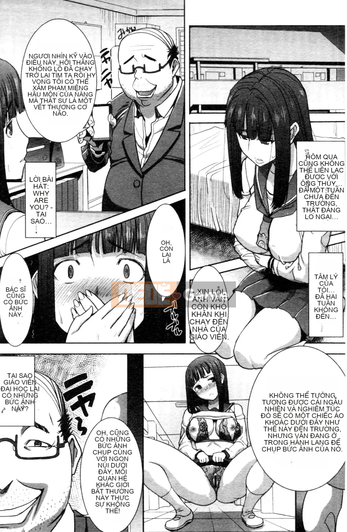 [Tanaka Aji] "Anh ta bị anh ta giữ. Và sau đó ..." - Ngày mà cô gái thú nhận rằng cô ta là XXX đã qua sử dụng - [Trung Quốc]