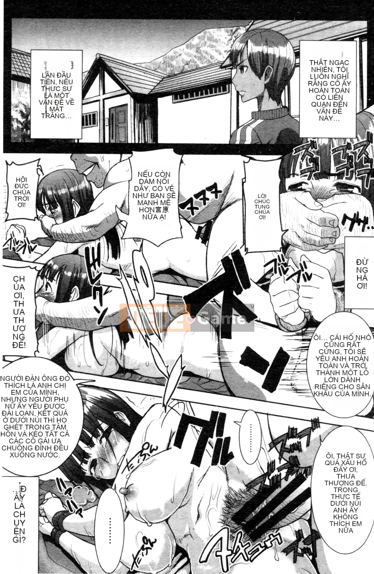 [Tanaka Aji] "Anh ta bị anh ta giữ. Và sau đó ..." - Ngày mà cô gái thú nhận rằng cô ta là XXX đã qua sử dụng - [Trung Quốc]