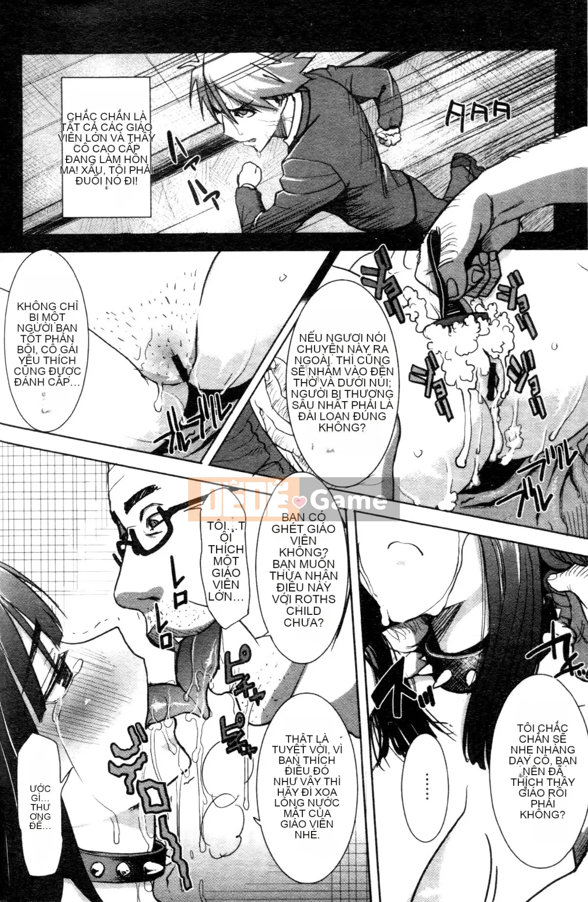 [Tanaka Aji] "Anh ta bị anh ta giữ. Và sau đó ..." - Ngày mà cô gái thú nhận rằng cô ta là XXX đã qua sử dụng - [Trung Quốc]