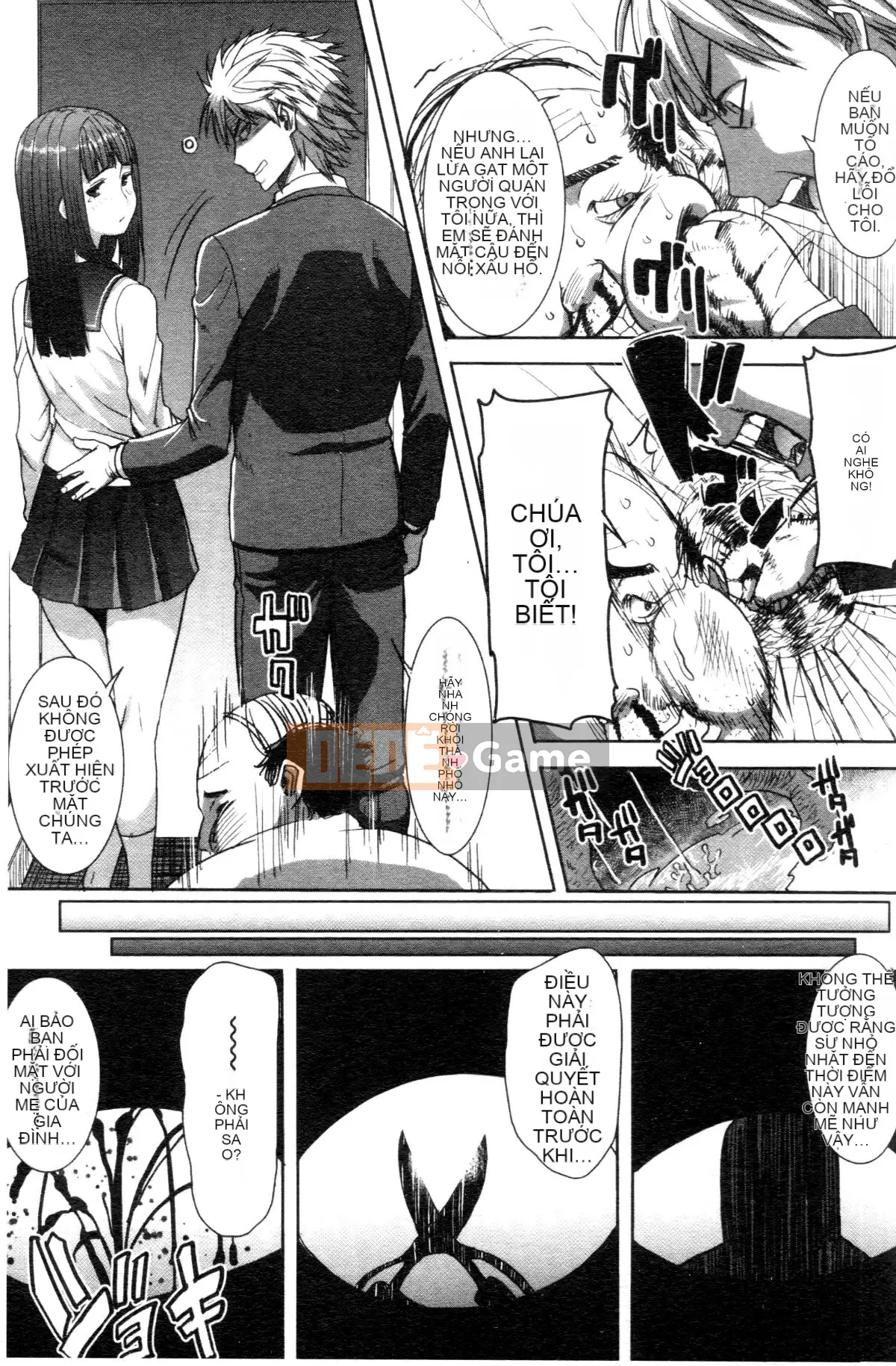 [Tanaka Aji] "Anh ta bị anh ta giữ. Và sau đó ..." - Ngày mà cô gái thú nhận rằng cô ta là XXX đã qua sử dụng - [Trung Quốc]