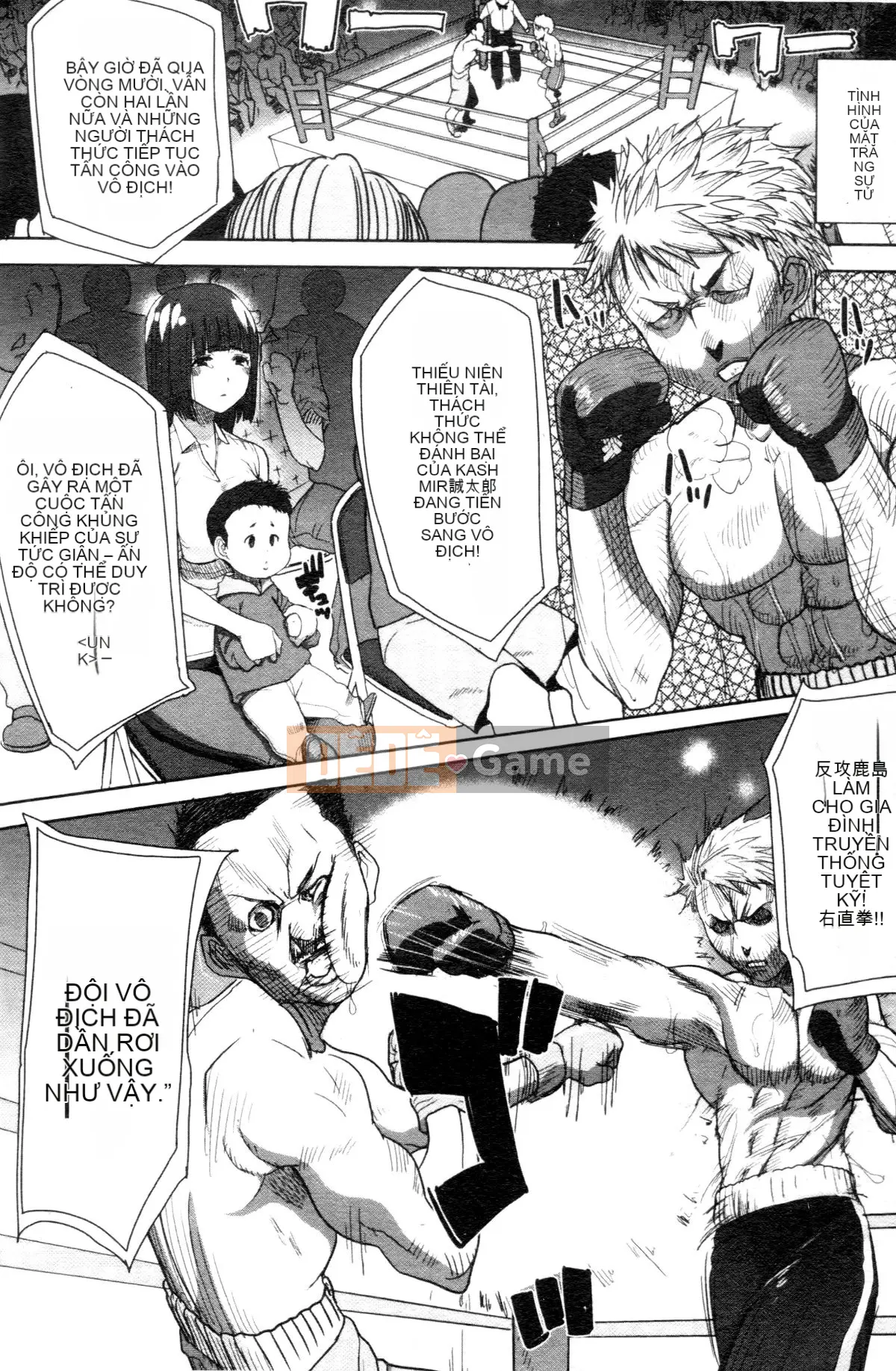 [Tanaka Aji] "Anh ta bị anh ta giữ. Và sau đó ..." - Ngày mà cô gái thú nhận rằng cô ta là XXX đã qua sử dụng - [Trung Quốc]