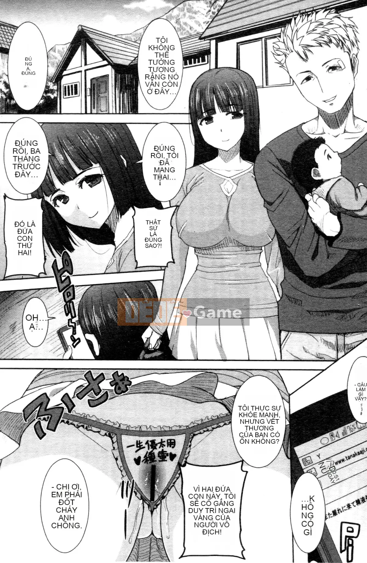 [Tanaka Aji] "Anh ta bị anh ta giữ. Và sau đó ..." - Ngày mà cô gái thú nhận rằng cô ta là XXX đã qua sử dụng - [Trung Quốc]