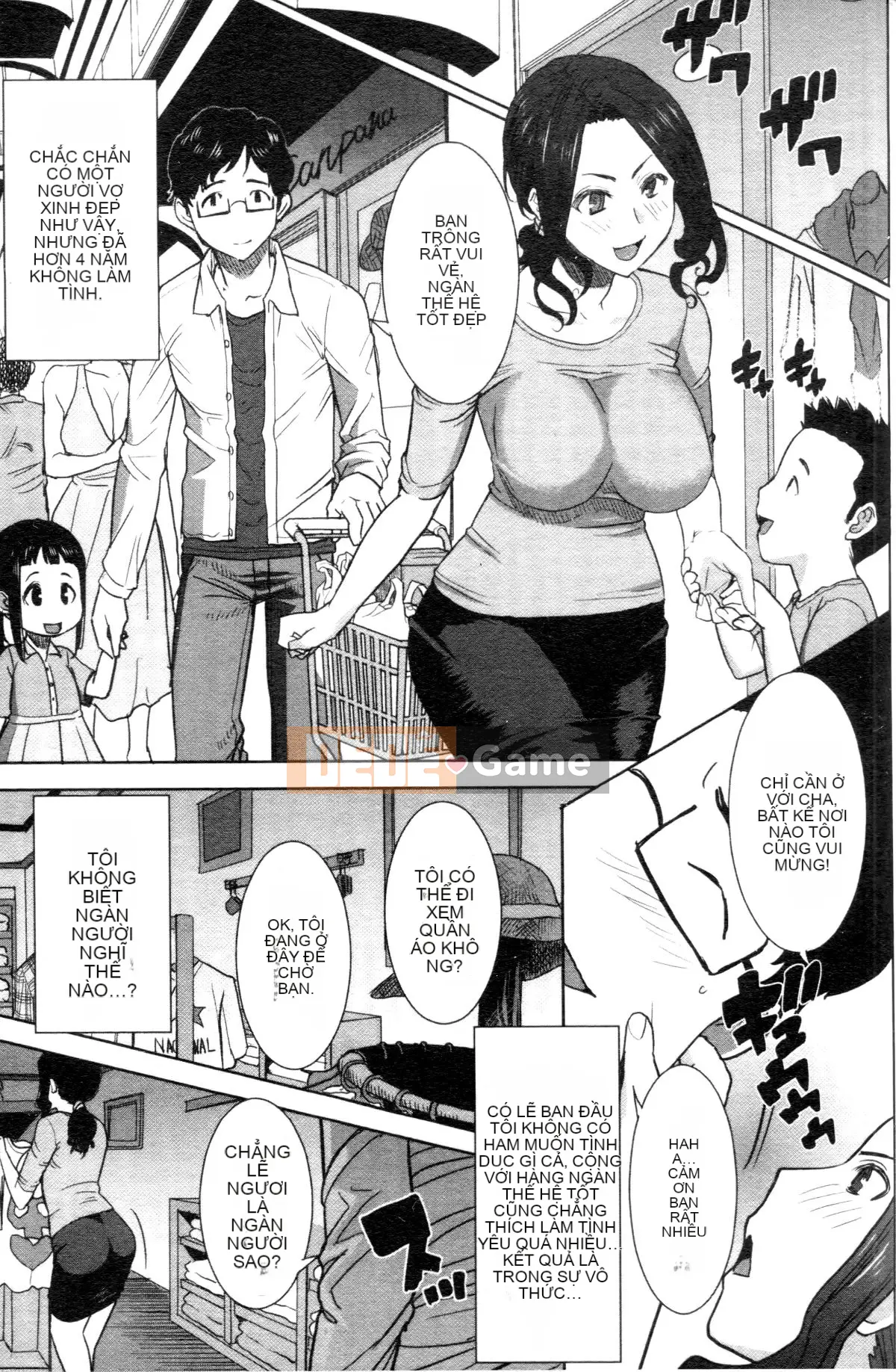 [Tanaka Aji] "Anh ta bị anh ta giữ. Và sau đó ..." - Ngày mà cô gái thú nhận rằng cô ta là XXX đã qua sử dụng - [Trung Quốc]