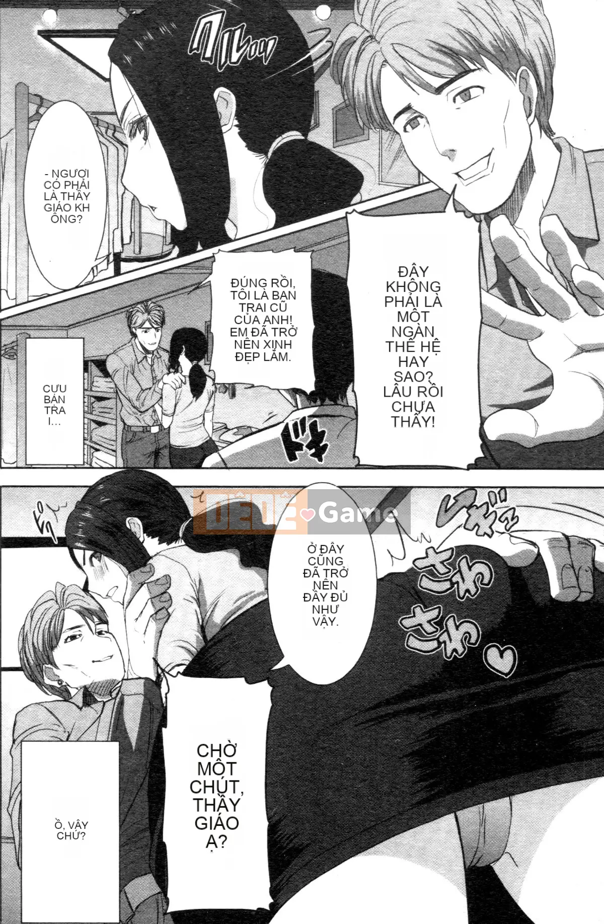 [Tanaka Aji] "Anh ta bị anh ta giữ. Và sau đó ..." - Ngày mà cô gái thú nhận rằng cô ta là XXX đã qua sử dụng - [Trung Quốc]