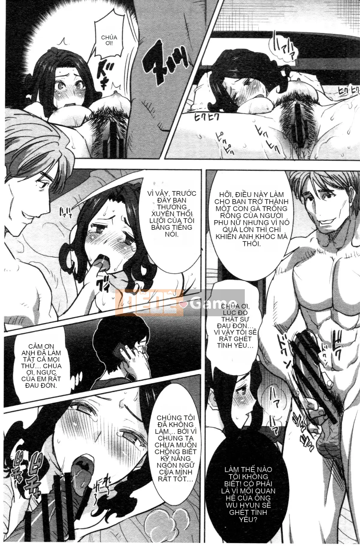 [Tanaka Aji] "Anh ta bị anh ta giữ. Và sau đó ..." - Ngày mà cô gái thú nhận rằng cô ta là XXX đã qua sử dụng - [Trung Quốc]