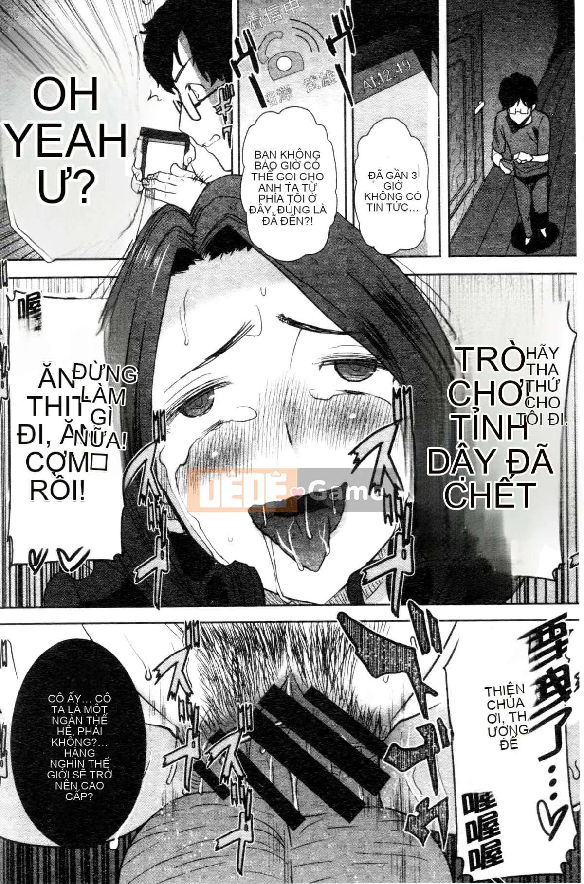 [Tanaka Aji] "Anh ta bị anh ta giữ. Và sau đó ..." - Ngày mà cô gái thú nhận rằng cô ta là XXX đã qua sử dụng - [Trung Quốc]