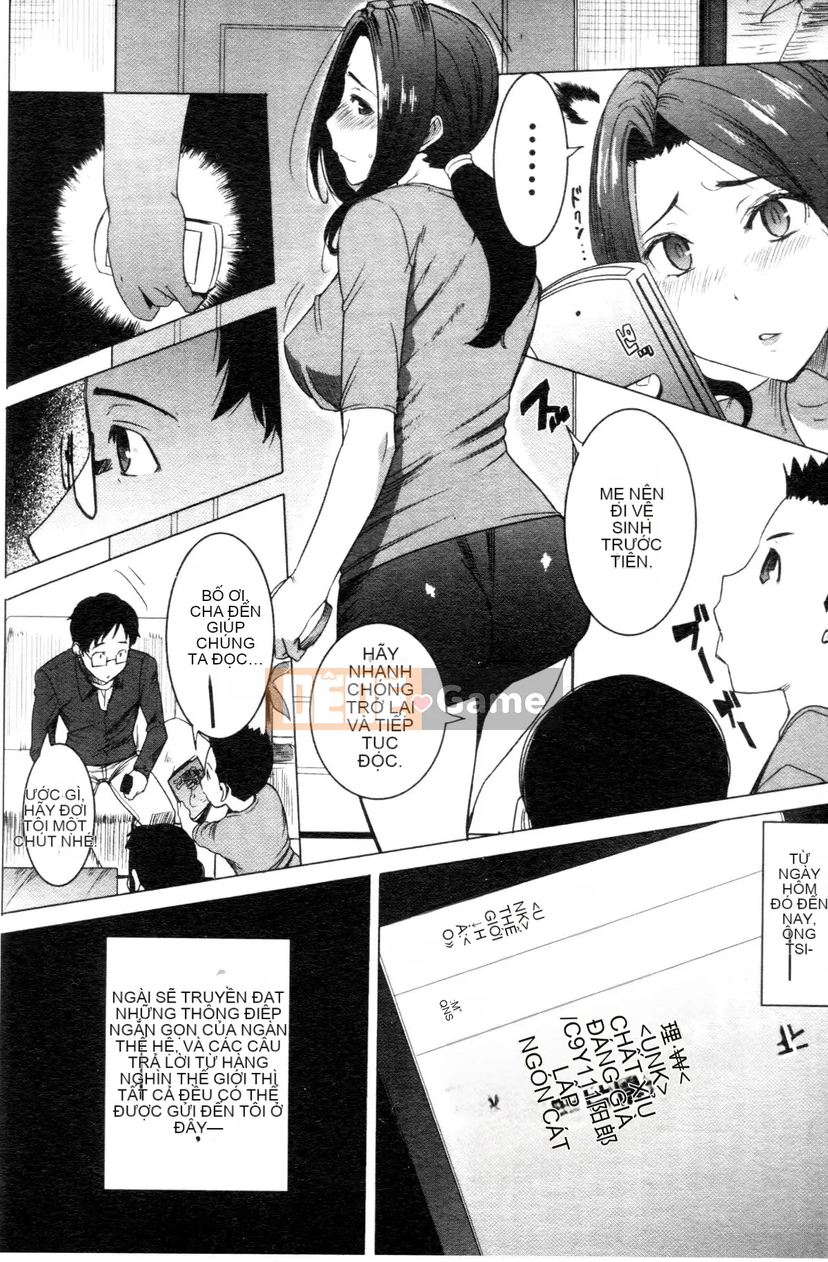 [Tanaka Aji] "Anh ta bị anh ta giữ. Và sau đó ..." - Ngày mà cô gái thú nhận rằng cô ta là XXX đã qua sử dụng - [Trung Quốc]