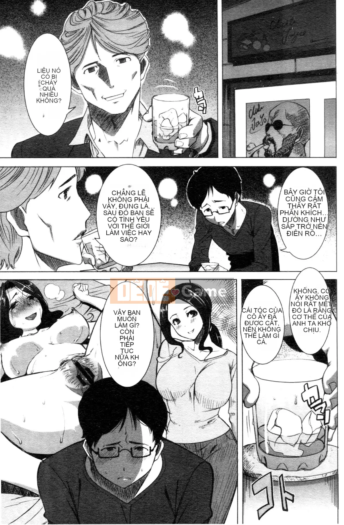 [Tanaka Aji] "Anh ta bị anh ta giữ. Và sau đó ..." - Ngày mà cô gái thú nhận rằng cô ta là XXX đã qua sử dụng - [Trung Quốc]