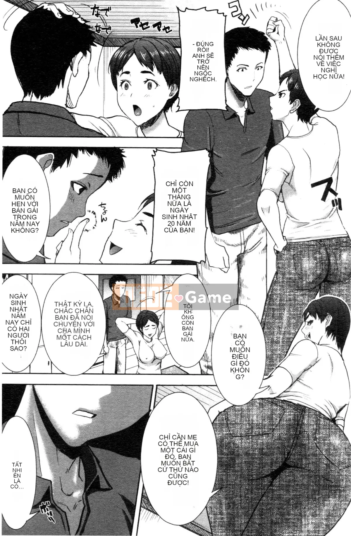 [Tanaka Aji] "Anh ta bị anh ta giữ. Và sau đó ..." - Ngày mà cô gái thú nhận rằng cô ta là XXX đã qua sử dụng - [Trung Quốc]