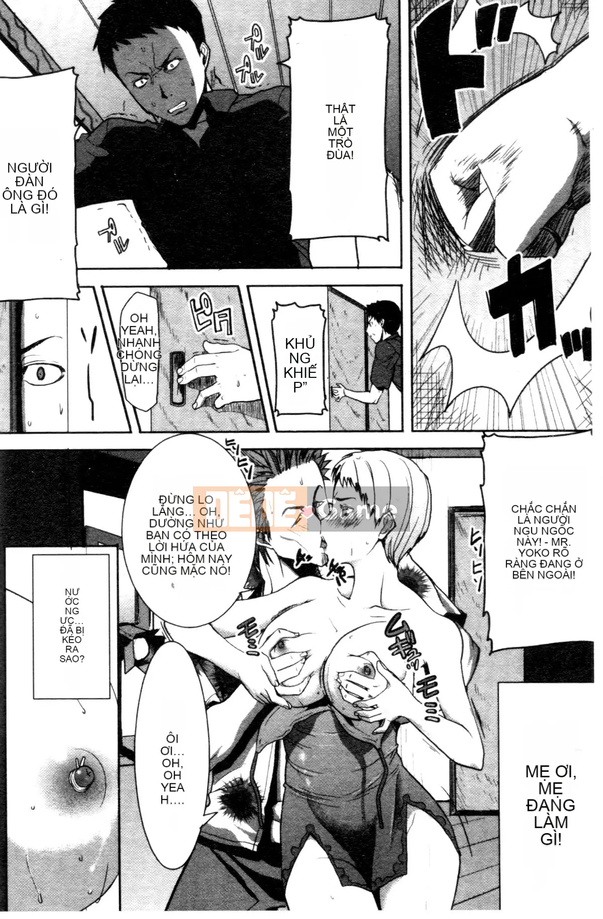 [Tanaka Aji] "Anh ta bị anh ta giữ. Và sau đó ..." - Ngày mà cô gái thú nhận rằng cô ta là XXX đã qua sử dụng - [Trung Quốc]