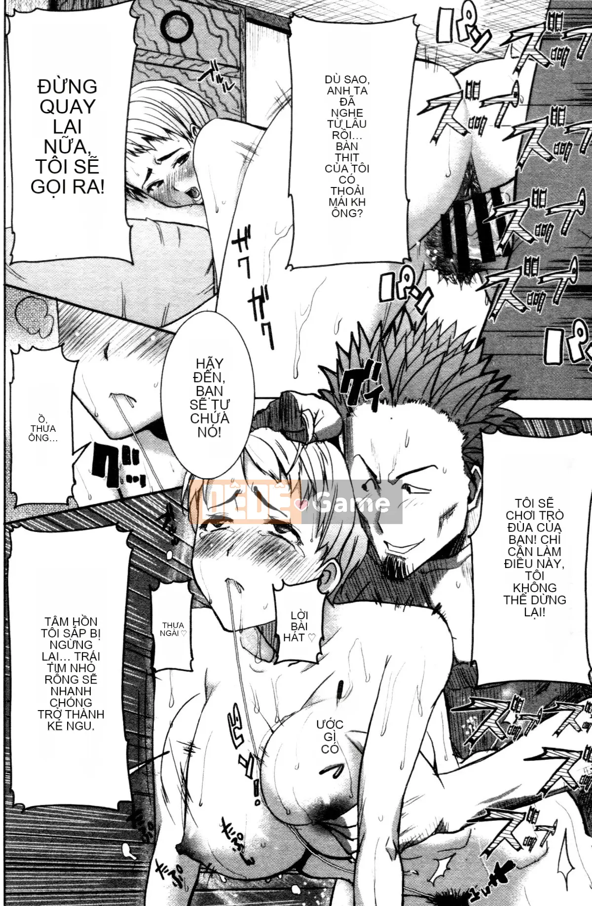 [Tanaka Aji] "Anh ta bị anh ta giữ. Và sau đó ..." - Ngày mà cô gái thú nhận rằng cô ta là XXX đã qua sử dụng - [Trung Quốc]