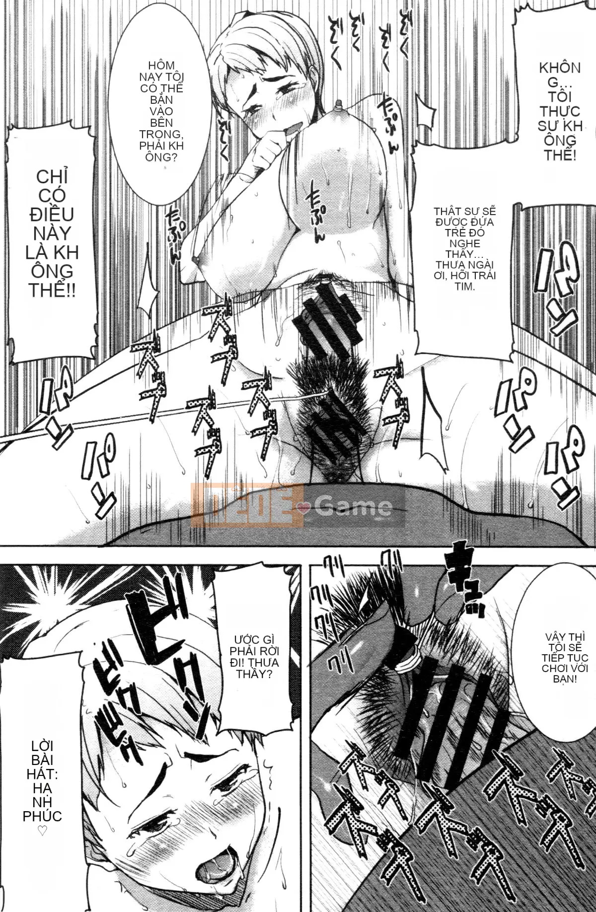 [Tanaka Aji] "Anh ta bị anh ta giữ. Và sau đó ..." - Ngày mà cô gái thú nhận rằng cô ta là XXX đã qua sử dụng - [Trung Quốc]