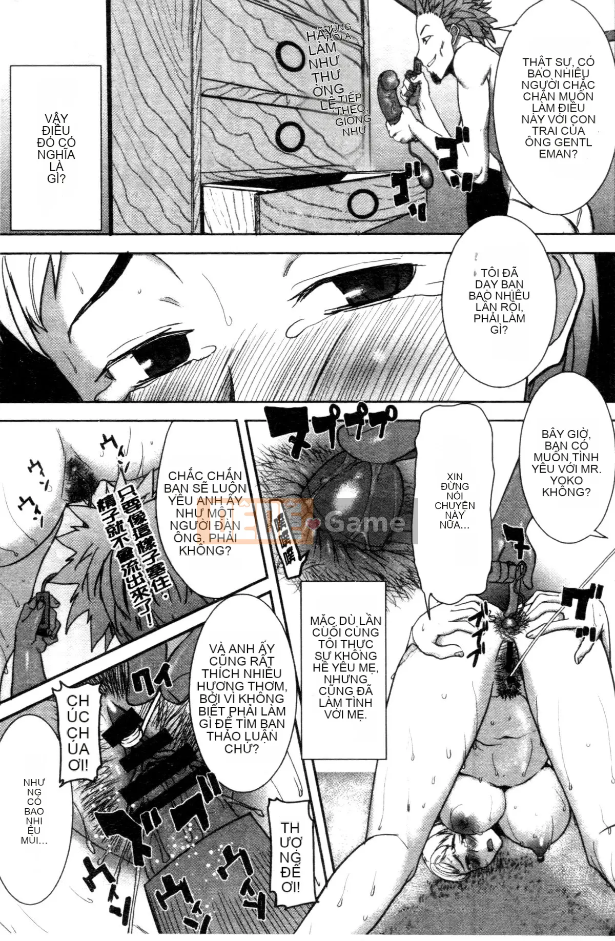 [Tanaka Aji] "Anh ta bị anh ta giữ. Và sau đó ..." - Ngày mà cô gái thú nhận rằng cô ta là XXX đã qua sử dụng - [Trung Quốc]